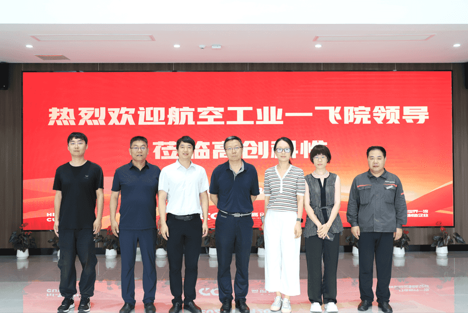 微信图片_20240708120946.png